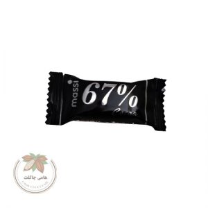 شکلات 67 درصد تلخ ماسی