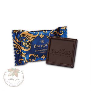 شکلات تلخ دارک کشمشی E1 برنوتی